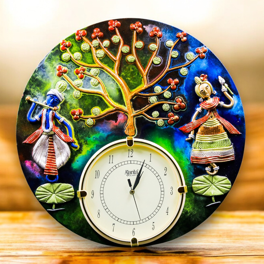 Metal Wall Clock 2